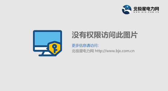 PG游戏 PG电子 APP水利工程行业前景分析(图1)