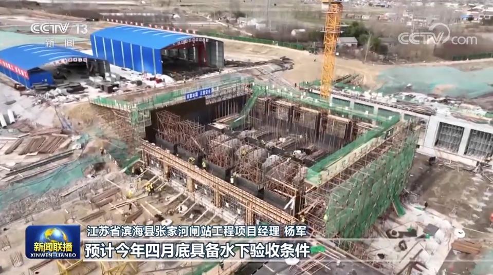 PG电子网站 PG电子全国一批重大水利工程建设加快推进(图2)