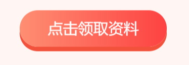 2023年一级造价PG电子网站 PG电子师《水利工程》测试题3(图1)